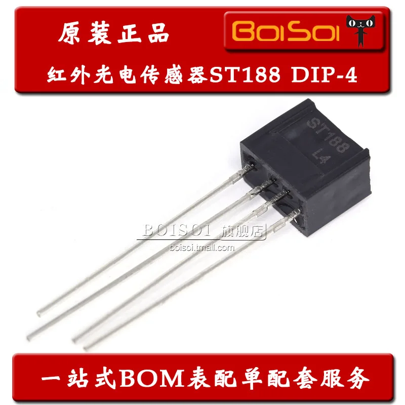 

Посылка почтовая ST188 DIP-4 10 шт.