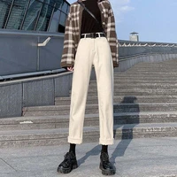 cgc beige high waist women jeans 2022 korean fashion denim capri pants casual streetwear straight wide leg jean vintage trousers