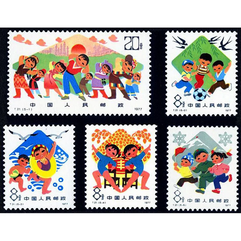 

1978 ( T21 ), упражнения с детства для революции. Почтовые штампы. 5 штук, Philately, почтовые расходы, коллекция
