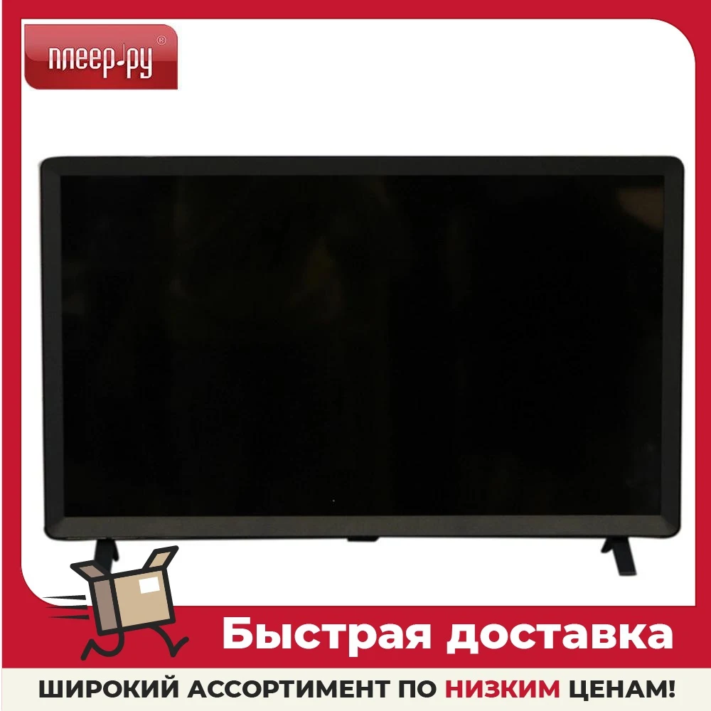 Телевизор 28&quot LG 28TN525S-PZ 27.5 (2020) 720p (HD) смарт тв | Электроника