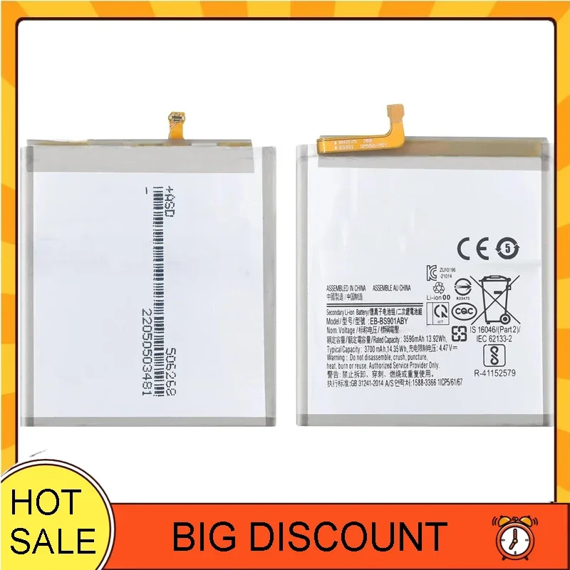 Внешняя Аккумуляторная Батарея ykaisсеребрина 3700 мАч/5000 мАч для Samsung Galaxy S22 Plus/Ultra +