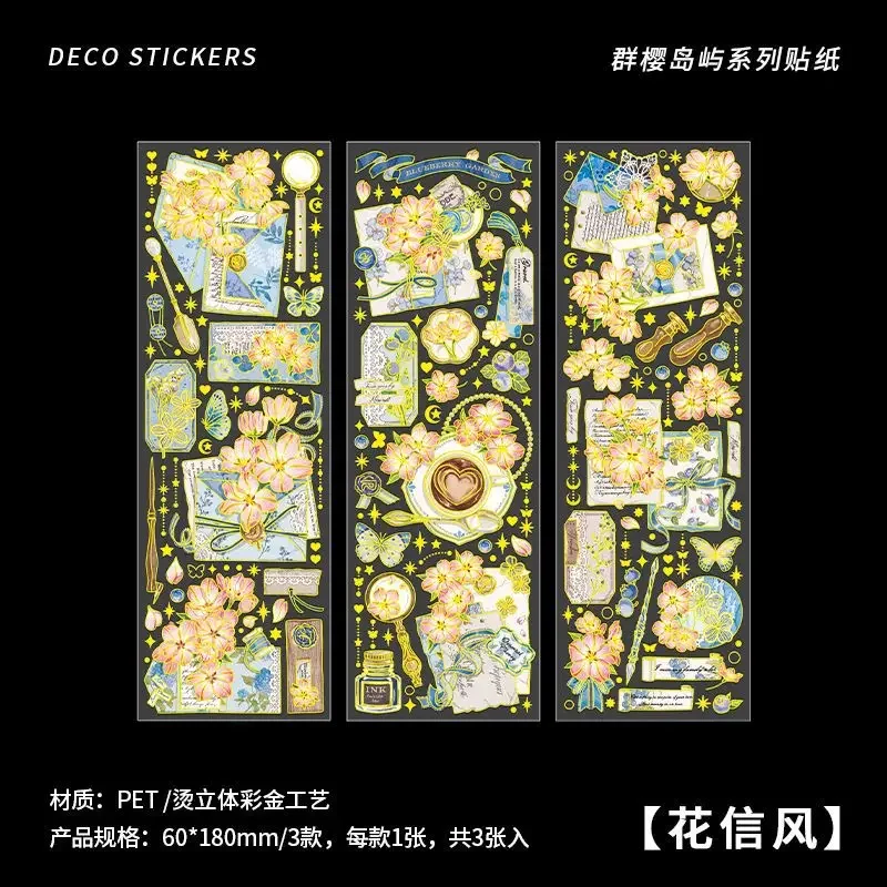 

Цветные наклейки для животных Newcaty