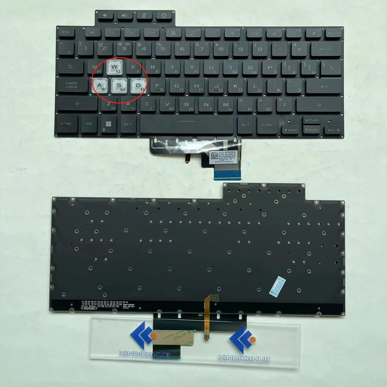 XIN-Ru-US-SP-LA Клавиатура для ноутбука с подсветкой Asus TUF Dash F15 FA516 FX516 FX516PR FX516P FX516PM FX516PE V