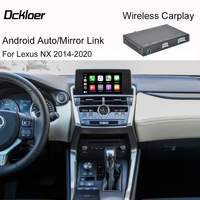 wireless apple carplay for lexus nx 2014 2020 with mirror link airplay car play android auto interface functions