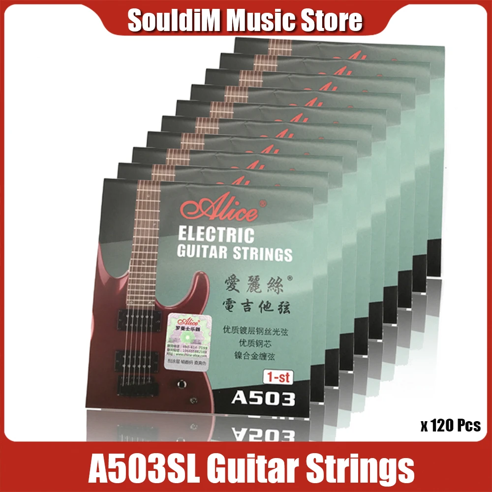 

120Pcs Alice A503SL 1st Electric Guitar Strings Steel Core Plated Steel Nickel Alloy Wound String for Electric Guitar Part
