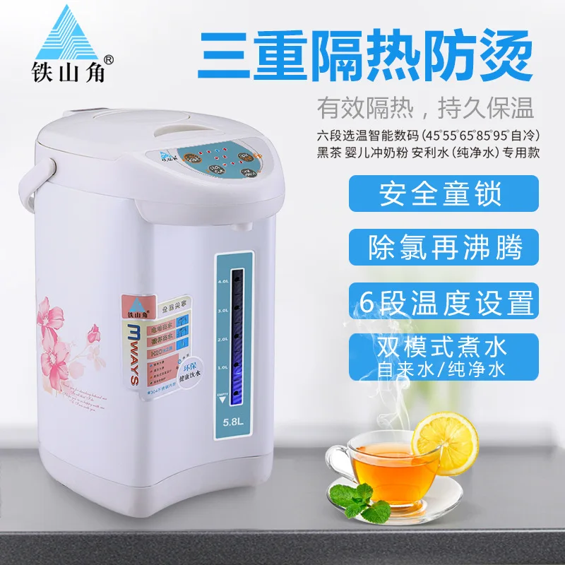 Электрическая бутылка для воды TSJ6 изоляция из нержавеющей стали 304 чайник