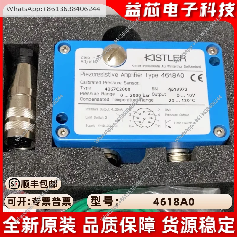Новый оригинальный усилитель заряда Kistler 4618A0 4067A3000, датчик давления (art.: 3920d3fde229f) - 3920d3fde229f
