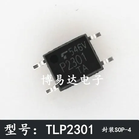 

5 шт./лот TLP2301 SOP-4 P2301 ic