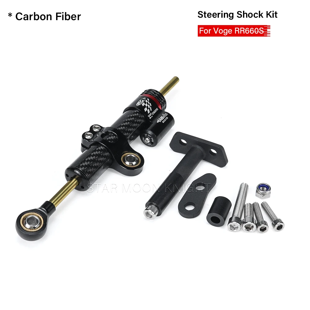 

Новый кронштейн амортизатора для Voge RR660S RR 660S, аксессуары, комплект рулевого амортизатора