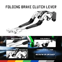 for suzuki gsxr 750r gsxr750 2011 2018 cnc motorcycle accessories brake clutch handle levers adjustable extendable folding lever