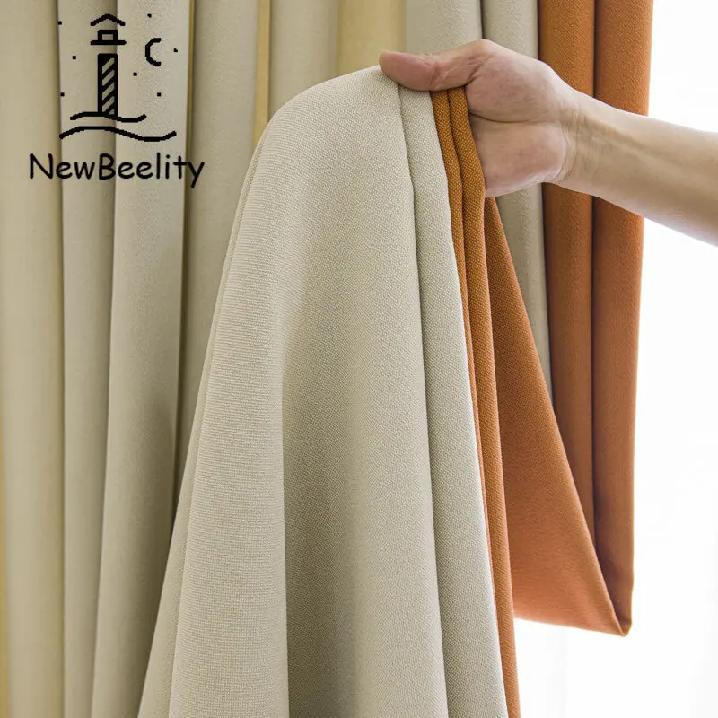 

High-precision imitation silk French milk tea color curtain blackout curtain cloth finished water wave curtain