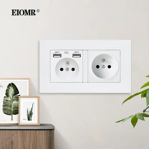 EIOMR USB-розетка французского стандарта 16A