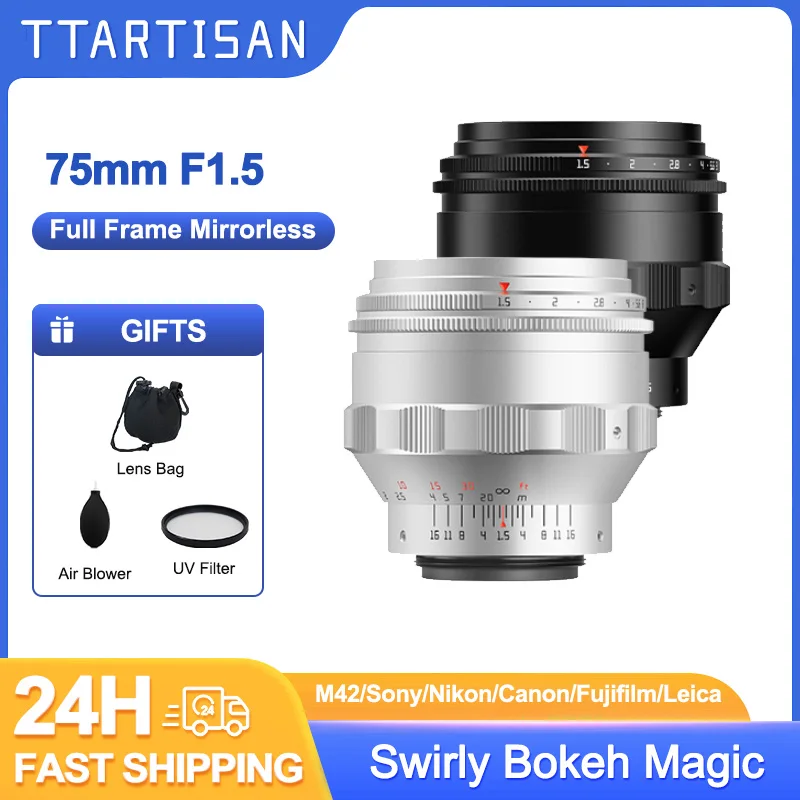 Полнокадровый объектив TTArtisan 75mm F1.5 с ручным преобразователем для крепления M42 Sony E