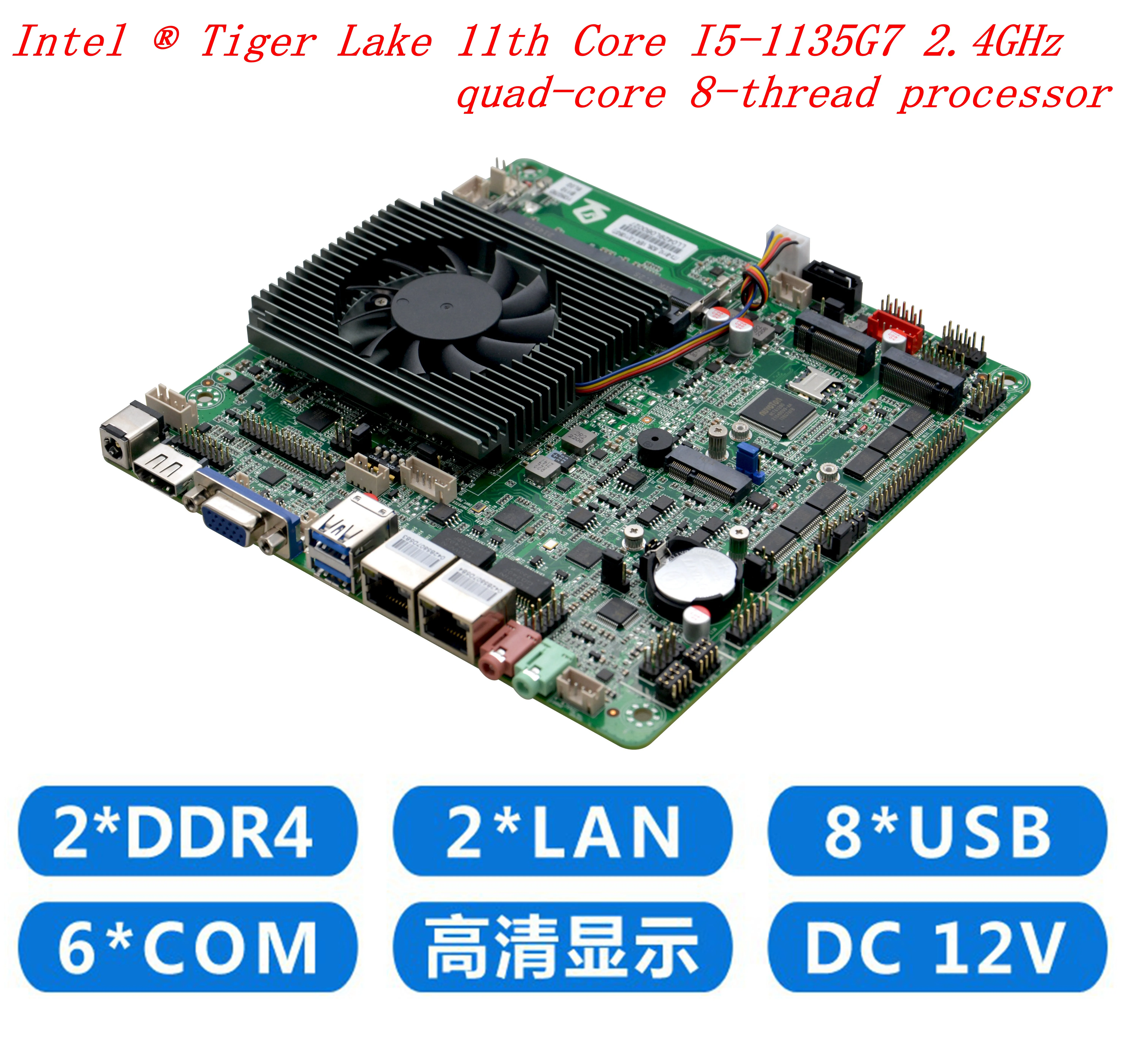 

Industrial Mini Itx Motherboard 11th processor Intel Core i5-1135G7 2.4GHz 2*1000M Lan VGA 2*DDR4 SATAII 6 COM