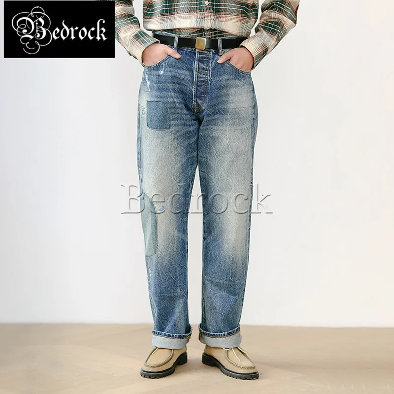 Рисунок 2 - MBBCAR selvedge джинсы для мужчин