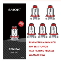 5pcs rpm coil for smok rpm40 rpm80 rpm 2s nord x nord 4 rpm 2 pod 4 5ml cartridge