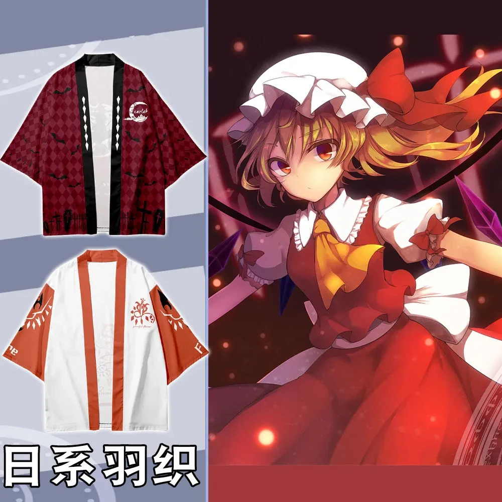 

Новинка 2022, футболка для косплея Touhou Hakurei Reimu, накидка, фландрин, алый, хаори, аниме футболка, полиэстер, летние детские футболки, топы