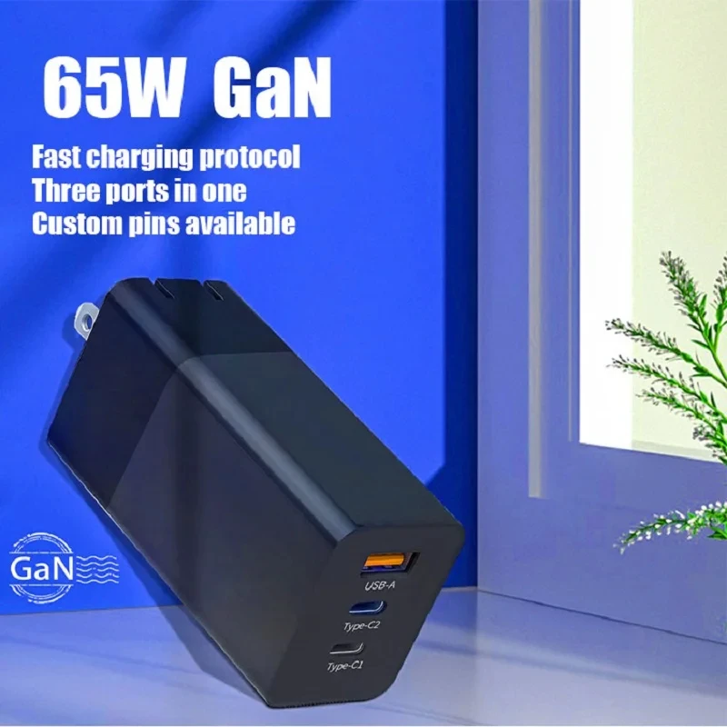 Зарядное устройство DteeDck складное с USB-портами 65 Вт