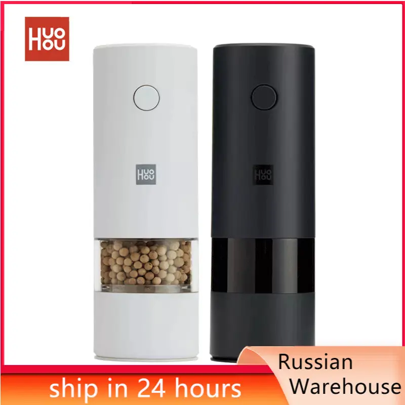 

Huohou Electric Grinder Pepper Seasonings Spices Grain Mill Salt Shaker LED Light 5 Modes Kitchen Cooking Tool