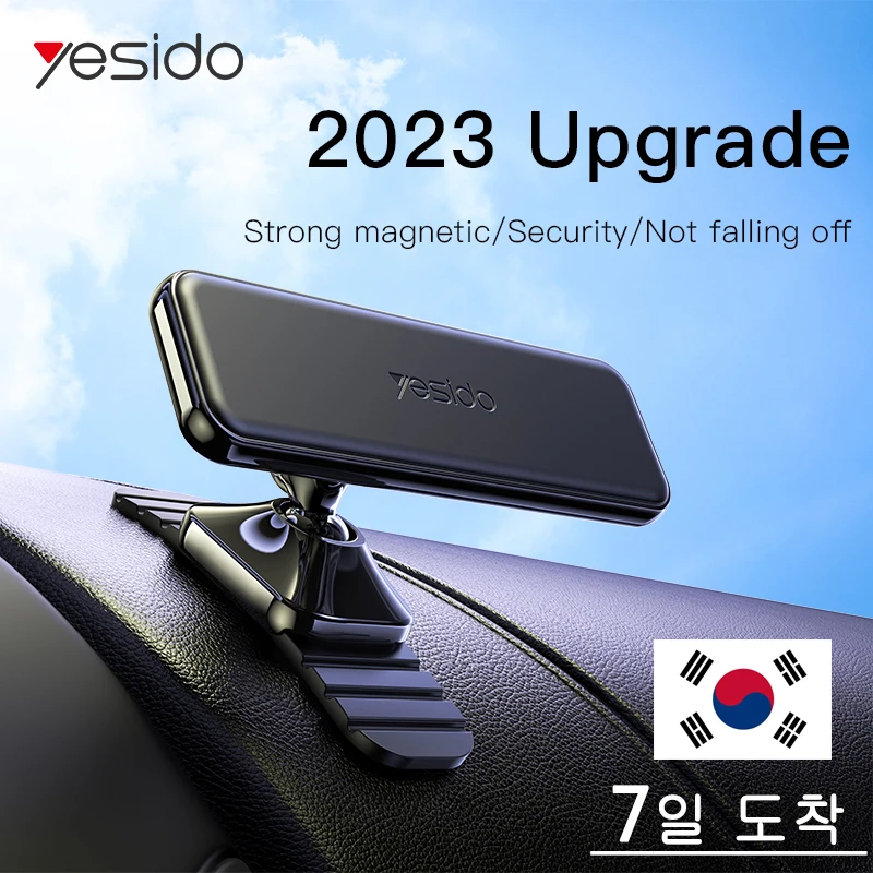 Yesido Universal Car Phone Holder Strong Magnetic 360 Degree Rotation 3M Sticker Magnetic Gravity Support Car Phone Holder Great