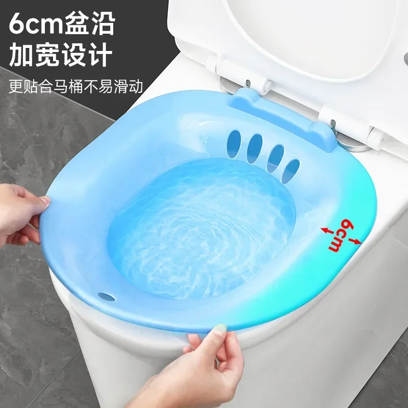 Сиденье для ванны сиденье унитаза умывальник интимных частей беременных женщин