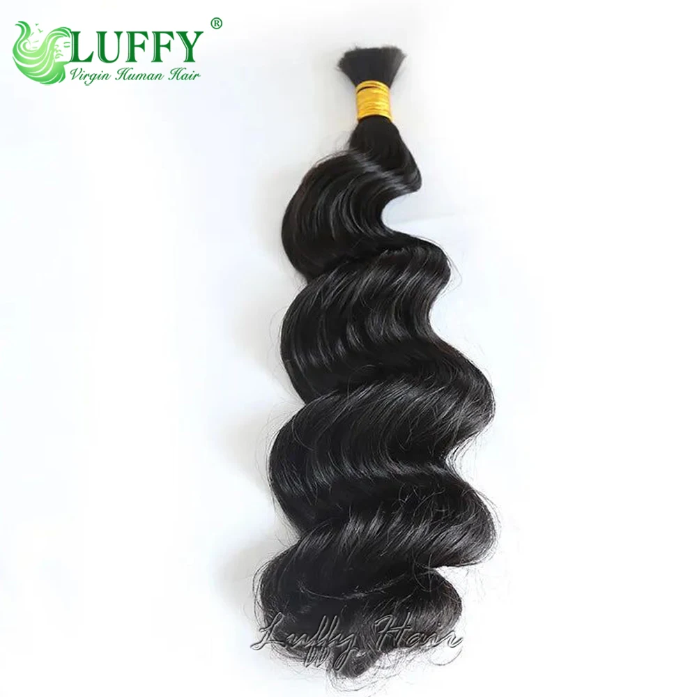 Объемные волосы человеческие для плетения свободные глубокие волнистые