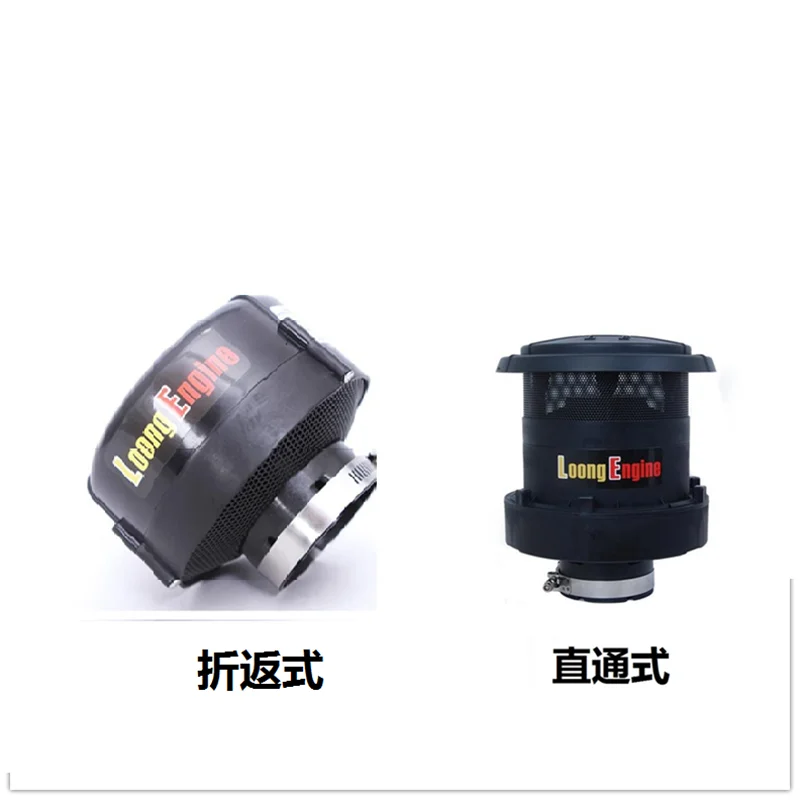 

For Excavator accessories Pre-filter Rain cap Desert filter cap Air filter element assembly shell high quality accessories