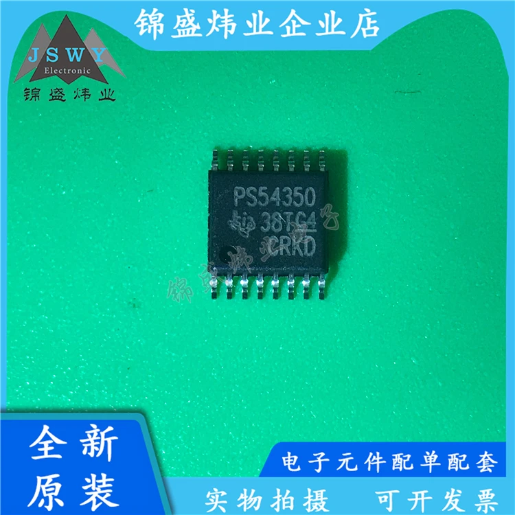 TPS54350PWPR TPS54350 DC DC switching regulator HTSSOP16 silk screen PS54350 100% brand new genuine electronic
TPS54350PWPR TPS54350 DC DC switching regulator HTSSOP16 silk screen PS54350 100% brand new genuine electronic