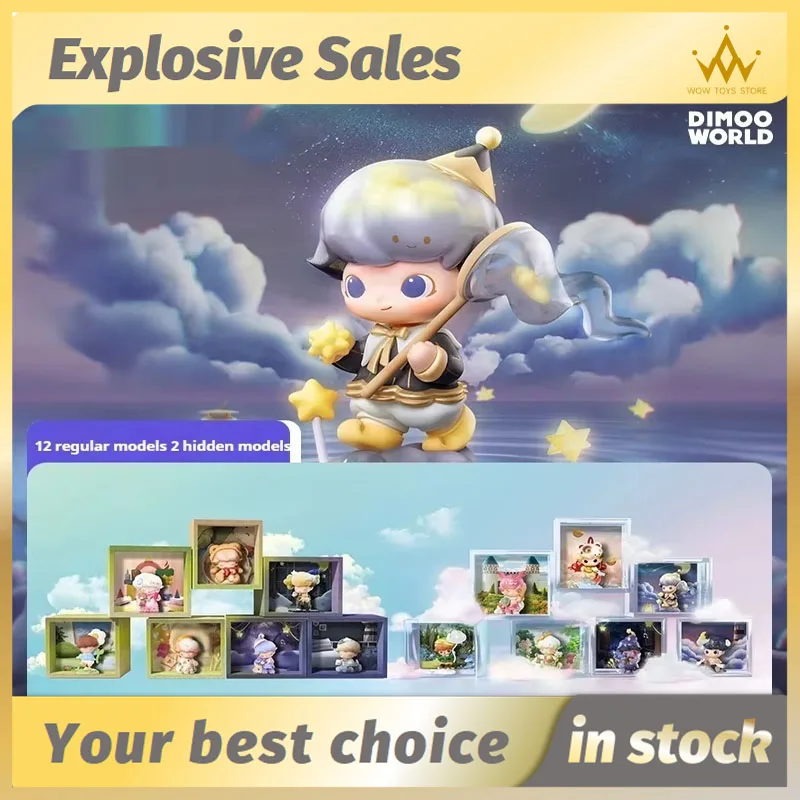 Pop Mart Blind Box Dimoo In And Out Of Dreams Series Фигурка Модель Гаражный комплект Kawaii