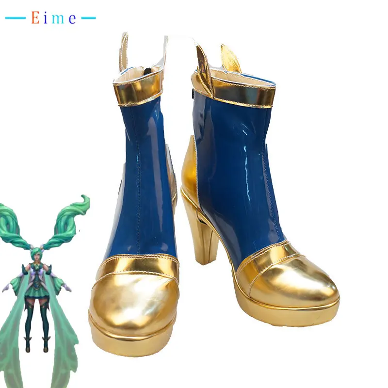 Обуви для косплея лол звезда Хранитель косплей ПУ обувь Хэллоуин Карнавальная обувь реквизит для косплея изготовленные на заказ