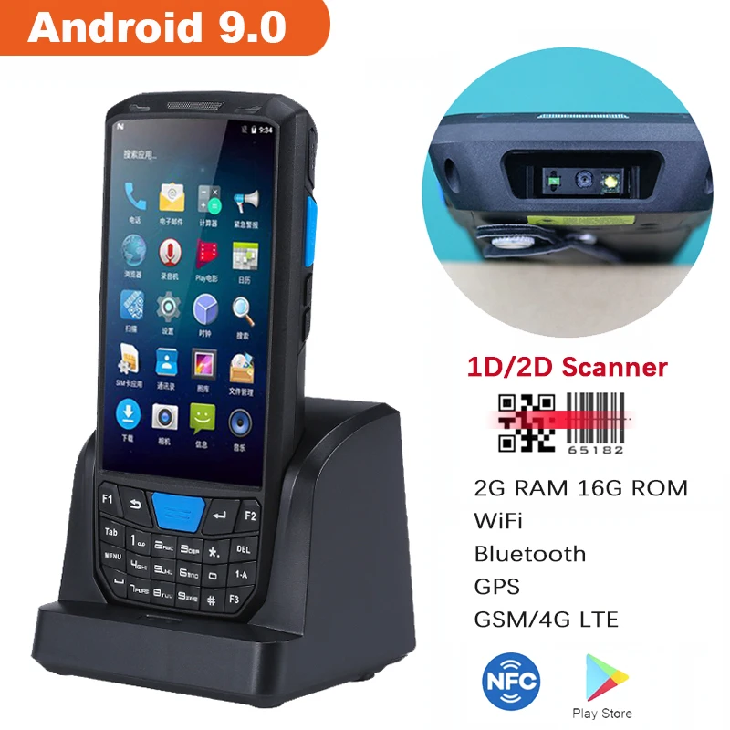 PDA POS Handheld device Pos terminal built in thermal bluetooth printer 58mm wifi Android Rugged PDA Barcode Camera Scaner 1D2D
