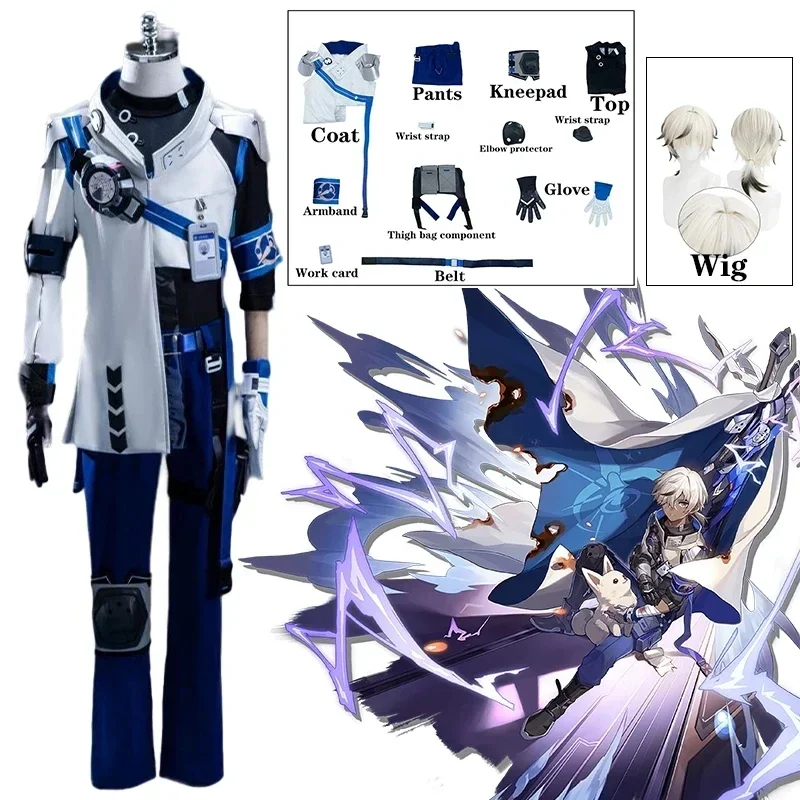 Игра Honkai Star Rail Arlan Косплей Парик Костюм Мужской Impact Blade Полный Хэллоуин Парики