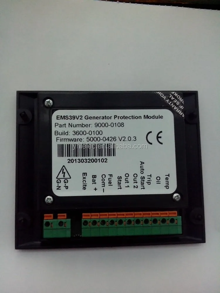

new and original PLC Generator protection controller EMS39V2