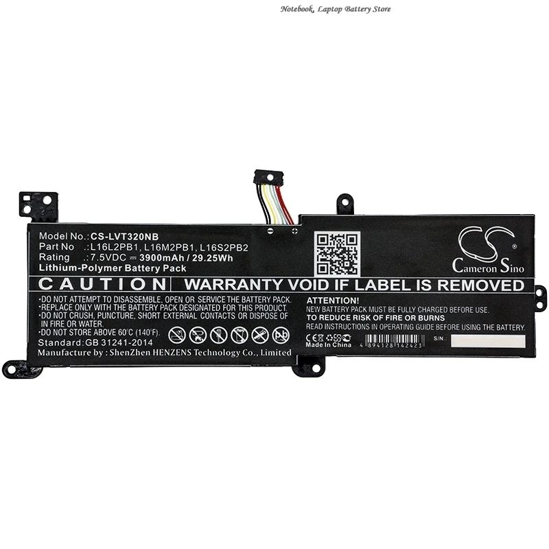 Аккумулятор для ноутбука Lenovo IdeaPad 320-15ABR 320-17AST S145-14API S145-15API 320-14AST 320-14IAP 320-14IKB 7 5 В 3900
