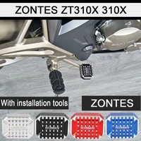 motorcycle brake pedal widened and enlarged foot pedal anti skid brake pedal for zontes zt310x 310x