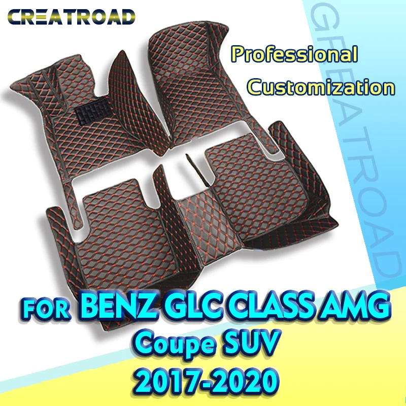

Автомобильные коврики для BENZ GLC class AMG(Coupe SUV)2017 2018 2019 2020, индивидуальные автомобильные подставки для ног