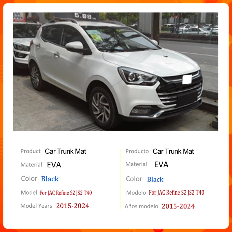 Для JAC Refine S2 JS2 T40 2015 ~ 2024 коврик для багажника задний грузовой интерьер