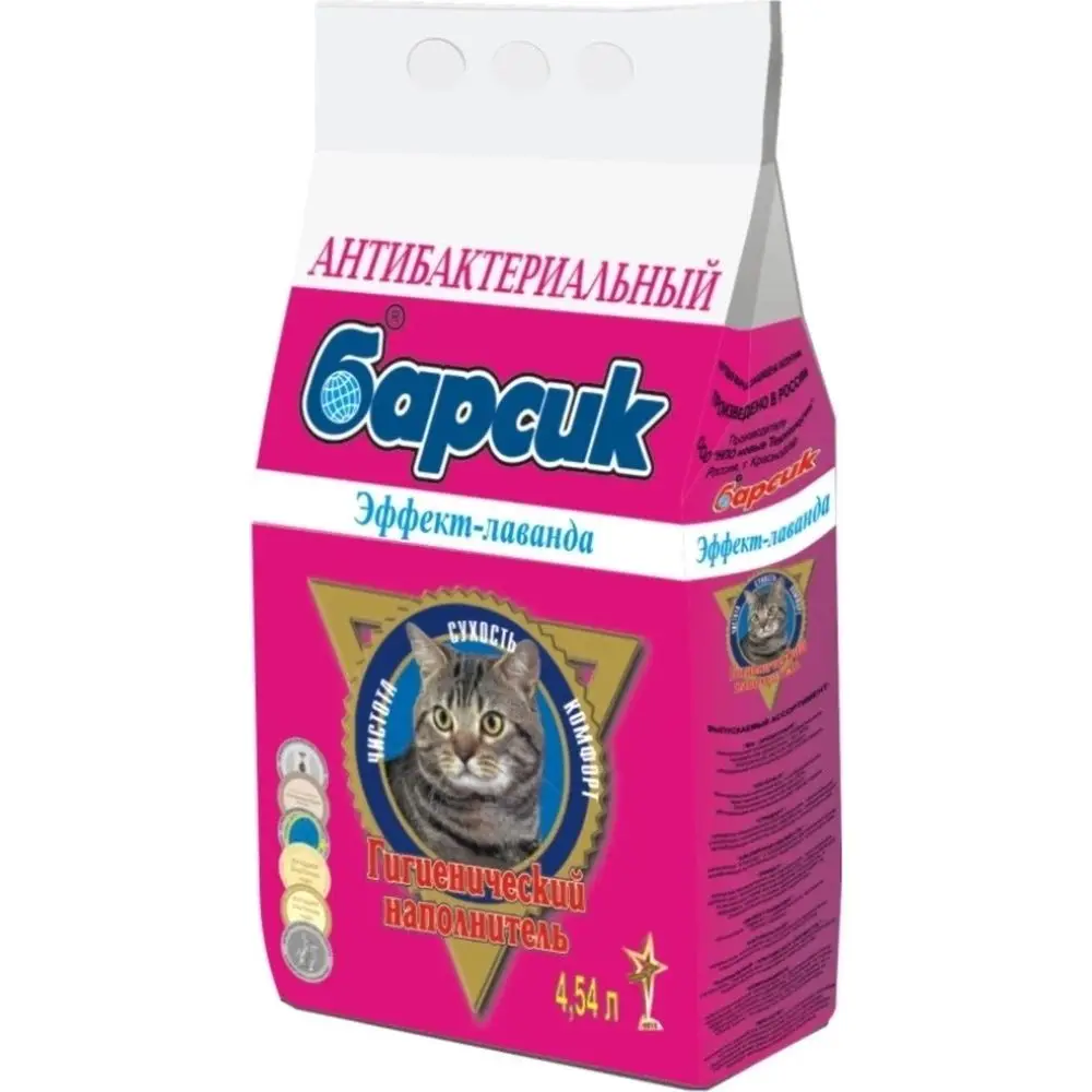 Кошачий Наполнитель Барсик Купить В Москве