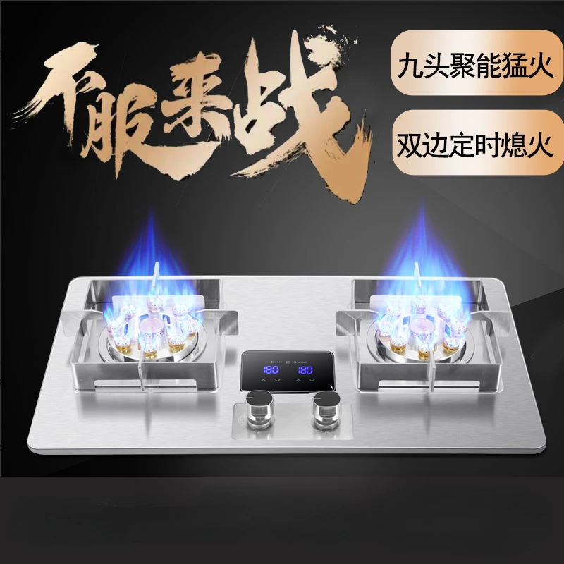 Hob Gas Table Stove Xinfei Home Double Embedded Energy-saving Fierce Fire Cooktop Built-in Countertop Recessed Stoves Kitchen