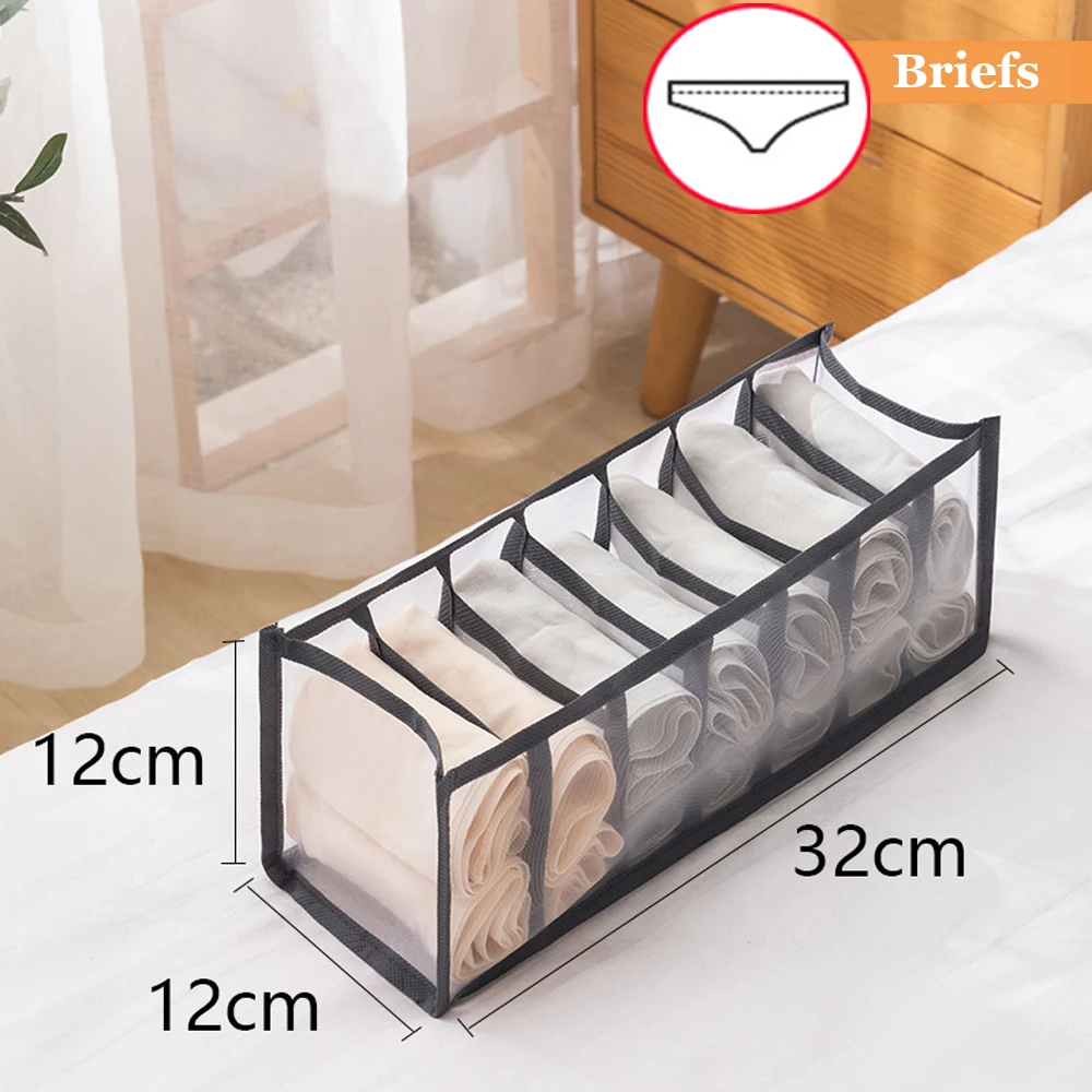 

Ящик-органайзер для белья Tssiiot