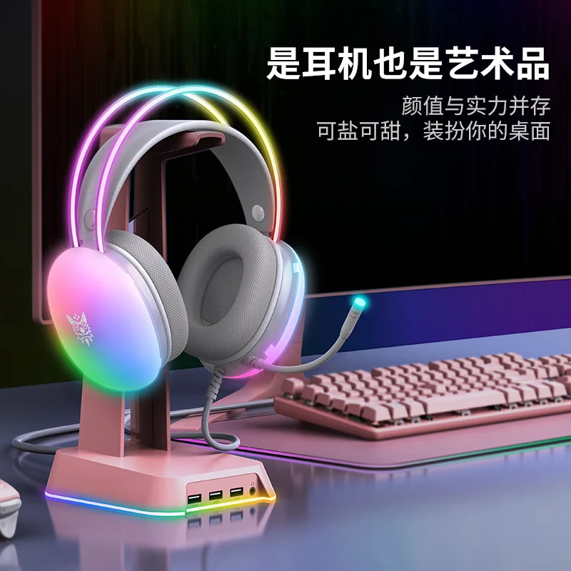 

New X25 Wired Earphones High Quality Noice Cancelling Gaming Headset With Mic Gradient RGB HD Stereo Sound PC Headphones