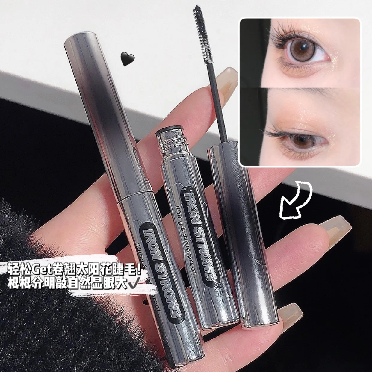 

Curling Mascara Lengthens Eyelashes Thick Waterproof Sweatproof Long Lasting No-faint Natural Lashes Enlarge Eyes Makeup Tools