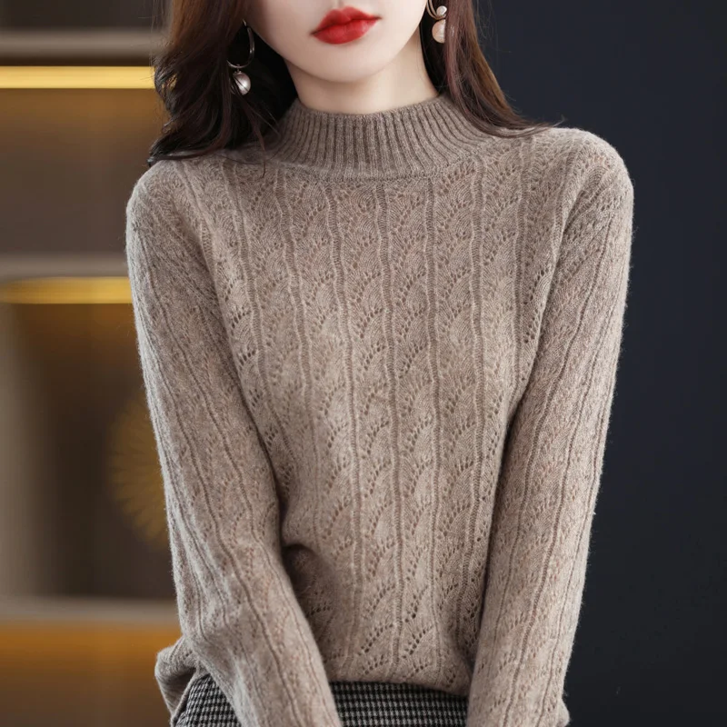 Рисунок 4 - Женский трикотажный свитер