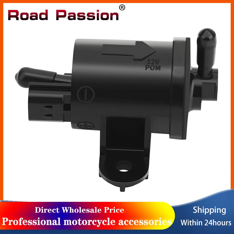 Бензиновый топливный насос для мотоцикла Road Passion HONDA Ruckus 50 NPS50 NPS50S CHF50 Metropolitan II CHF50P