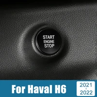 stainless car engine ignition start stop push button cover trim sticker case for haval h6 3rd gen 2021 2022 accessories styling