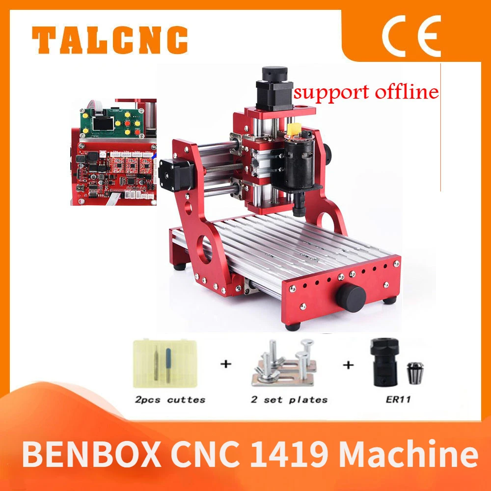 

BENBOX Laser machine ,cnc 1419 metal engraving cutting offline machine,aluminum copper wood pvc pcb Carving machine,cnc router