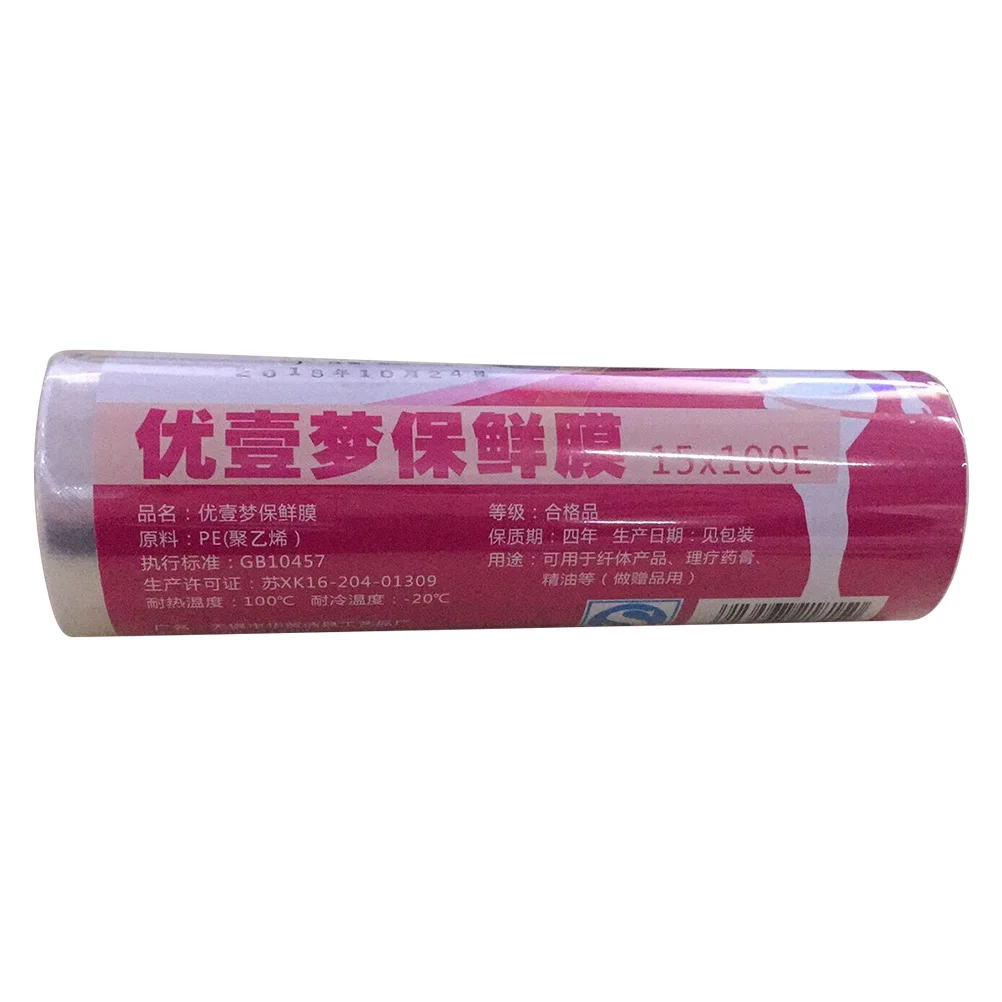 

3 Rolls of Wrap Film Disposable Expandable Reusable Save Wrap for Vegetable