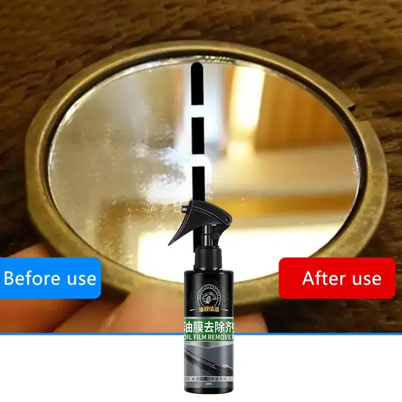 

Средство для очистки автомобильного стекла, средство для очистки автомобильного стекла от запотевания, средство для очистки зимнего автомобильного стекла