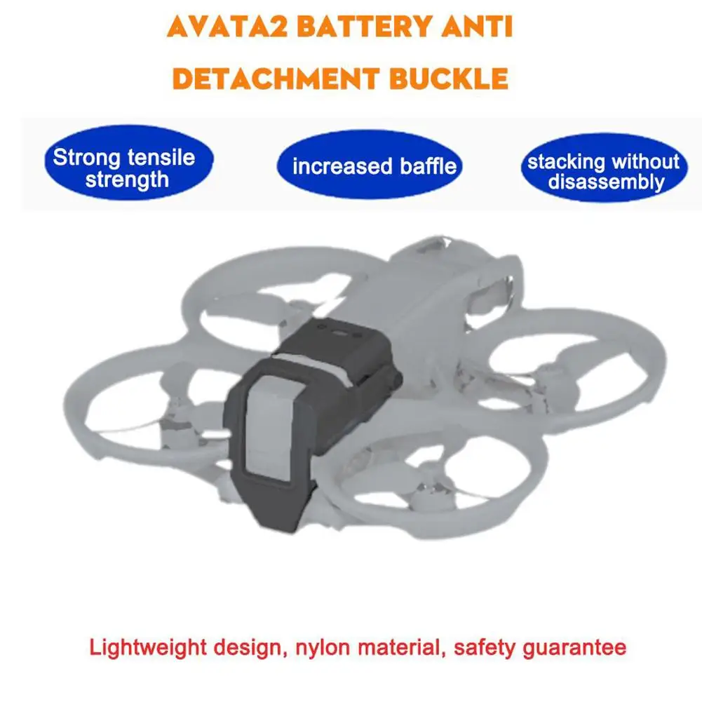 Пряжка для защиты от удаления аккумулятора Dji Avata 2 защитная пряжка падения защита
