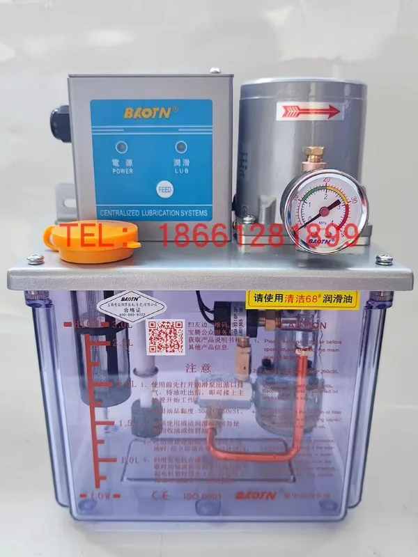 Презерватный насос непрерывной смазки BAOTN машина для тонкого масла с управлением